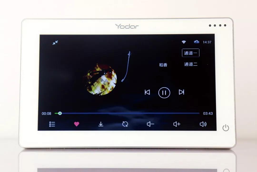 悠達背景音樂系統