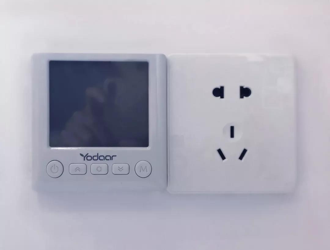 悠達智能地暖系統