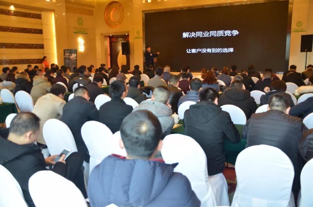 悠達市場總監(jiān)